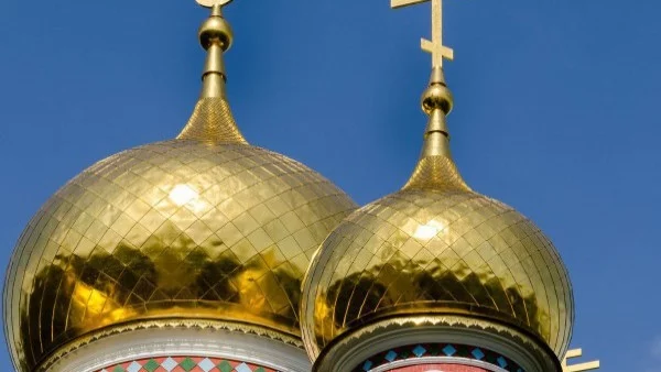 Свв. мъченици Евтропий, Клеоник и Василиск Амасийски