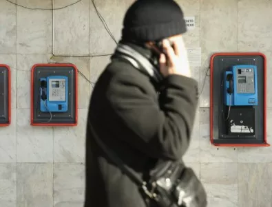 МВР откри телефон и мейл за подаване на сигнали за нарушения на евроизборите