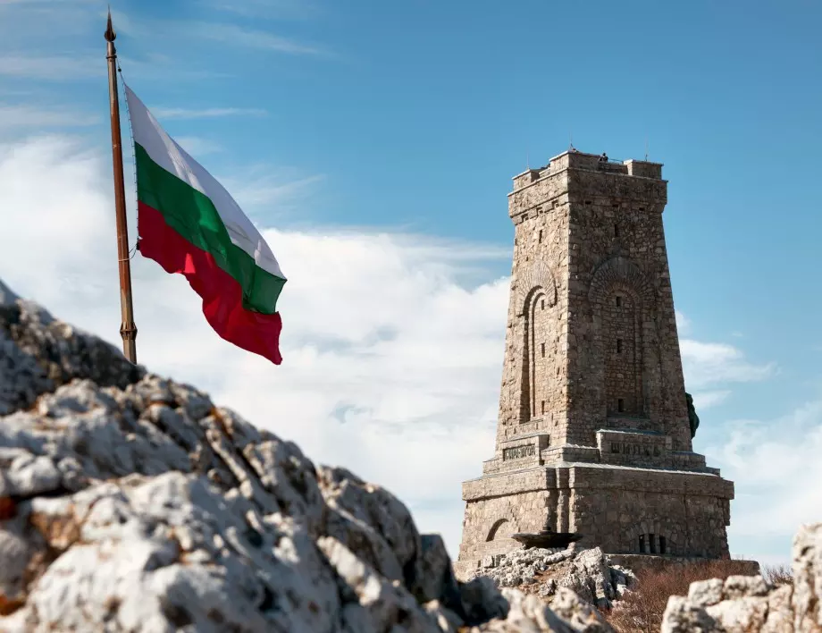 Създава се Третата българска държава