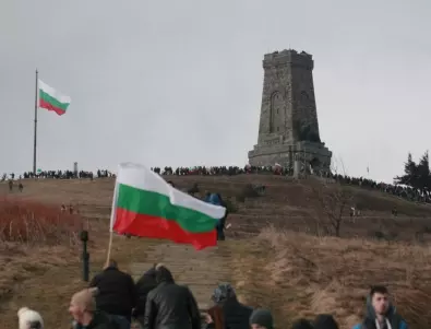 Прогноза за времето - 3 март, 2023 година
