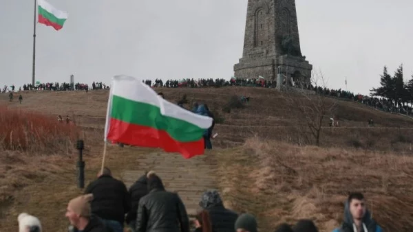 Албум за Руско-турската освободителна война представят в Стара Загора