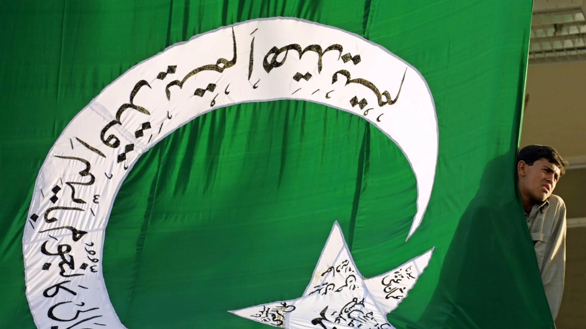 Ключова среща Иран-Пакистан за сваляне на напрежението