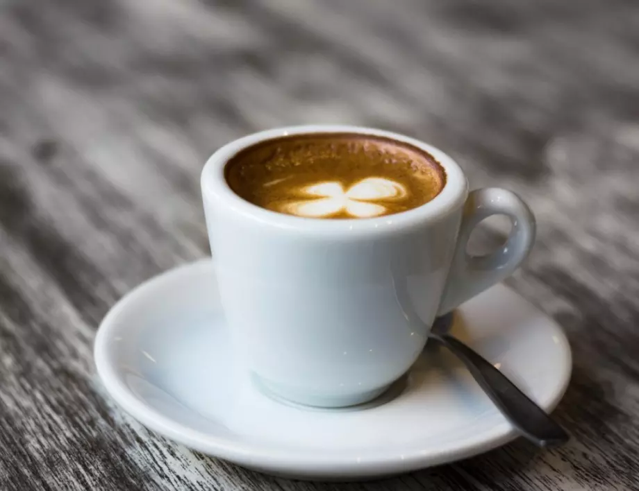Кафето, което предпочитате да пиете, издава много за вас
