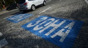 Планира се поскъпване на "синя" и "зелена" зона в София