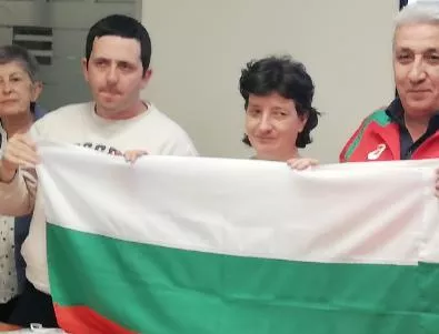 С български флаг Стара Загора изпрати състезателите си за Абу Даби