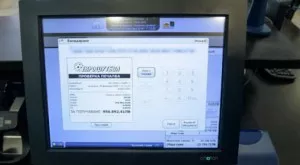 "Еврофутбол" изплати близо милион лева на майстор от Враца