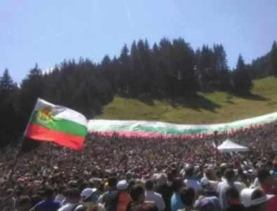 Родопчани канят всички българи на Роженския събор през юли