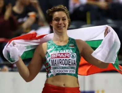 Радослава Мавродиева спечели европейската титла навръх 3 март