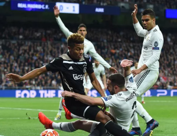 Приказката на Реал Мадрид приключи, Аякс детронира "кралете" в Шампионска лига