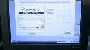 Големият победител, спечелил близо 1 милион лева: Това е сбъдната мечта