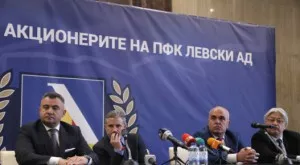 Дългоочакваната смяна на собствеността в Левски (Обобщение)