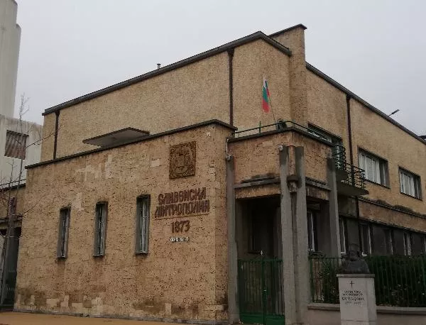 Сливенска митрополия призова прокуратурата да се самосезира за хомосексуалните брошури в ямболски училища