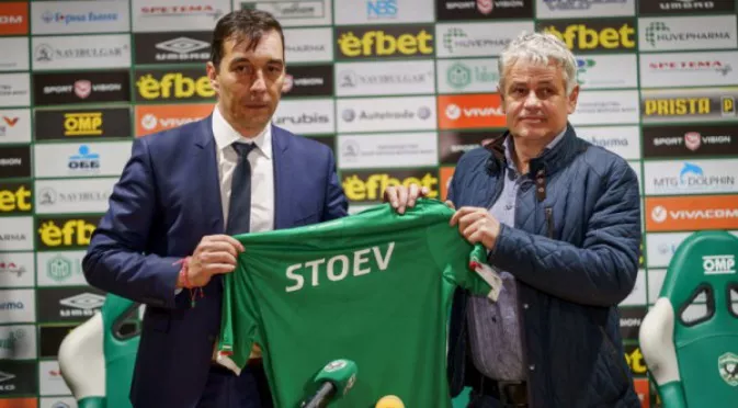 Стойчо Стоев: Недопустимо е да биеш Левски на "Герена" и да губиш точки в Разград