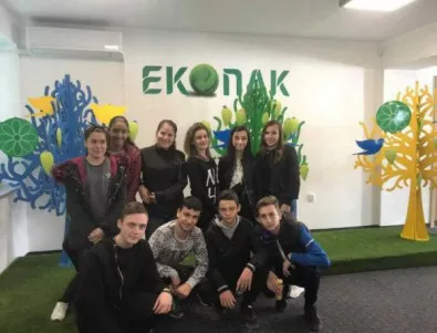 Ученици от тетевенските училища посетиха Образователния център ЕКОПАК България в София