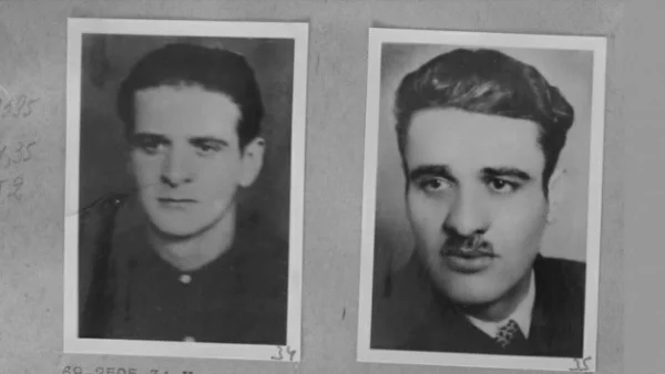 Убити са Ангел и Илия Чаушеви 