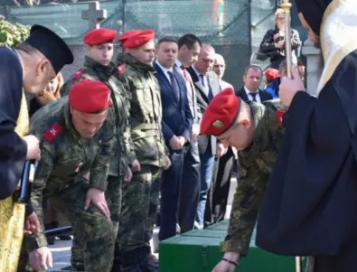 Нов паметник бе тържествено открит в Благоевград