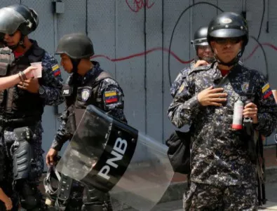 Венецуелската полиция използва сълзотворен газ срещу протестиращи
