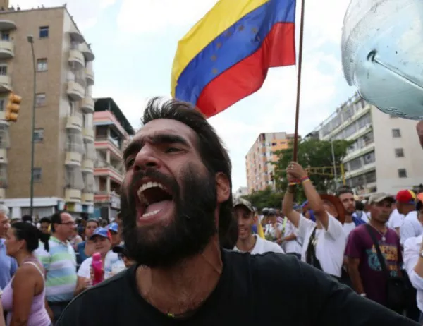 Извънредно положение във Венецуела, САЩ отделят 0,5 млрд. долара за "преход към демокрация" на Каракас