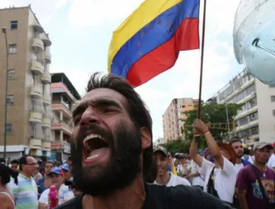 Мадуро се съгласи Венецуела да получи международна помощ