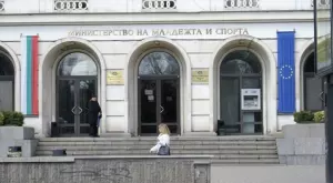 Държавата предвижда минимална заплата за треньор в спортен клуб