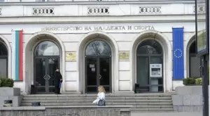 Скандал в Министерството на спорта: Задържаха служител с 5-цифрен подкуп