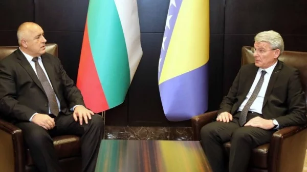 Сараево: София направи много за евроинтеграцията на Западните Балкани