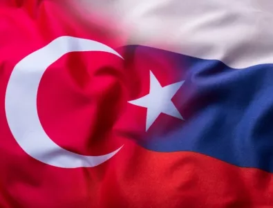 Русия и Турция се договориха за плащания в национални валути 
