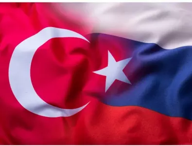 Турция: Визитата на Путин е възможност да поддържаме диалога 