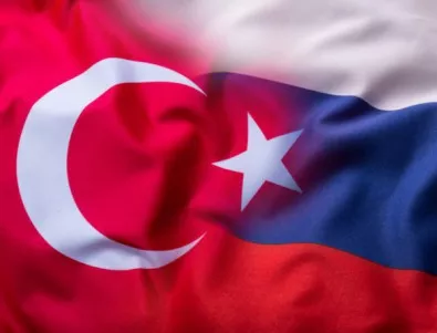 Тежката рецесия в Турция сега косвено удря и по руската икономика