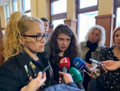 Промяна - Иванчева и Петрова отново отиват в ареста