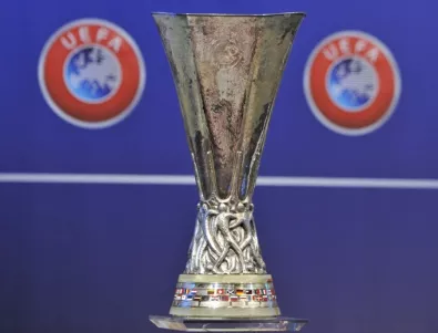 Футболни прогнози от Лига Европа: Къде ще има голове, изненади и нещо 