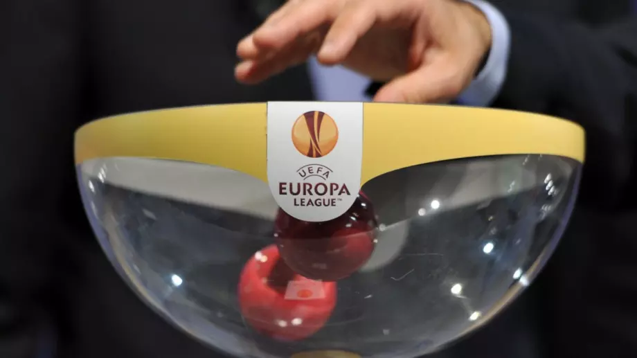 Ясни са всички осминафинални сблъсъци в Лига Европа