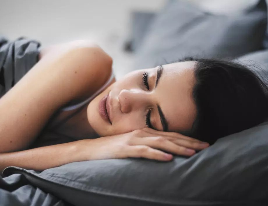 Прост трик: Как да заспим за 60 секунди