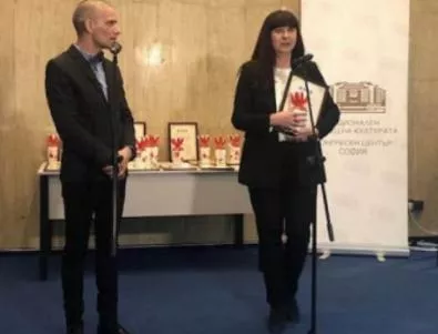 Кметицата на Лом отличена с награда „Добродетел на 2018“