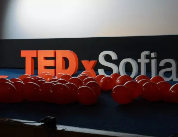 13x13x13 на TEDxSofia 2019