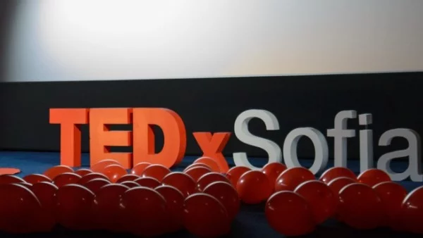 13x13x13 на TEDxSofia 2019