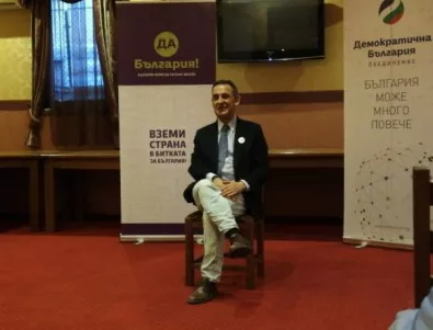 Стефан Тафров: Трудностите пред България в ЕС са преодолими с открити и честни политици