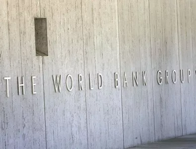 Световната банка понижи прогнозата за глобален икономически растеж  