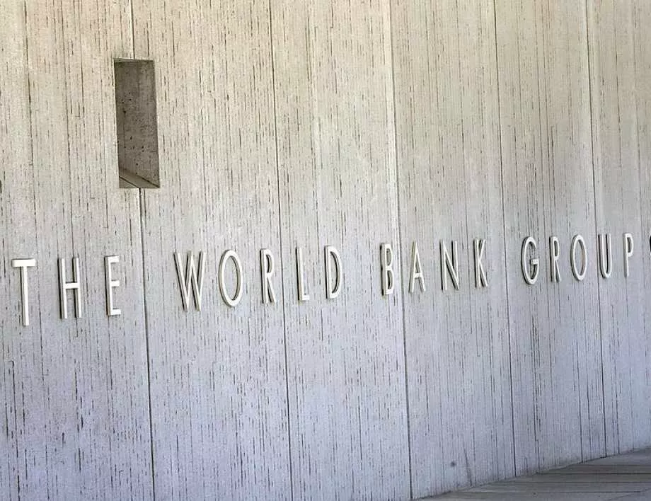 Световната банка понижи прогнозата за глобален икономически растеж  