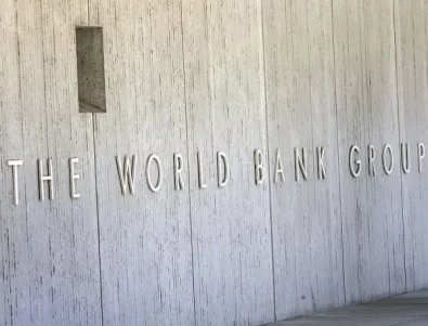 Върховният съд на САЩ свали имунитета на Световната банка - дали ще има и присъди?