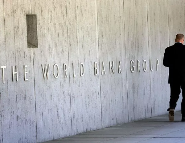 Световната банка ще има офис в София