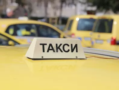И догодина: 300 лв. данък за софийските таксита