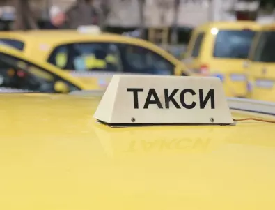 Два протеста на таксиметрови шофьори в София