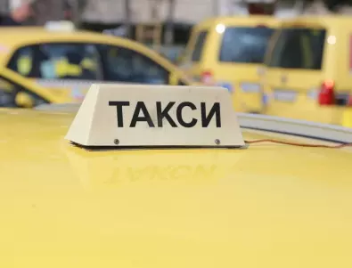 С такси са превозвали част от останките на убития и разчленен мъж от София