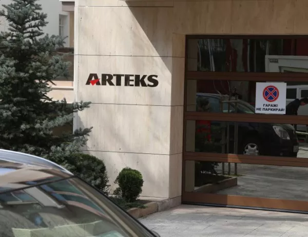 „Артекс”: Нямаме нужда от политически протекции, за да правим бизнес
