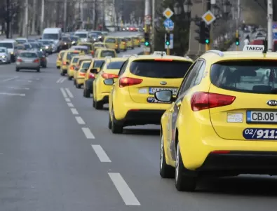 Вижте новите цени на такситата в София