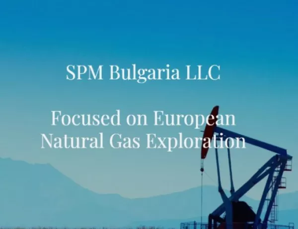 Коя е американската компания, спечелила проучване за нефт и газ във Врачанско?