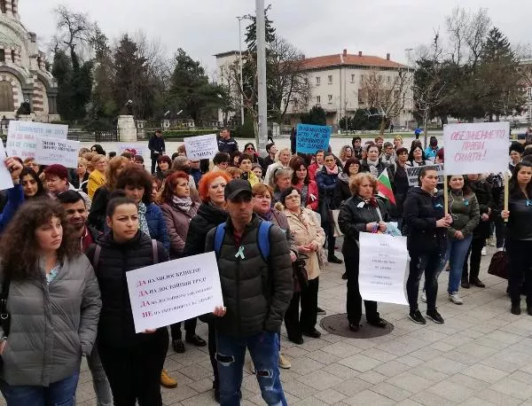 Край на търговските дружества в здравеопазването поискаха протестиращите в Плевен