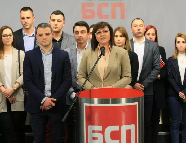 БСП с обвинение към АБВ, че е откраднала марката "Коалиция за България"