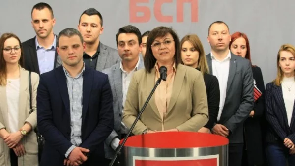 БСП с обвинение към АБВ, че е откраднала марката "Коалиция за България"